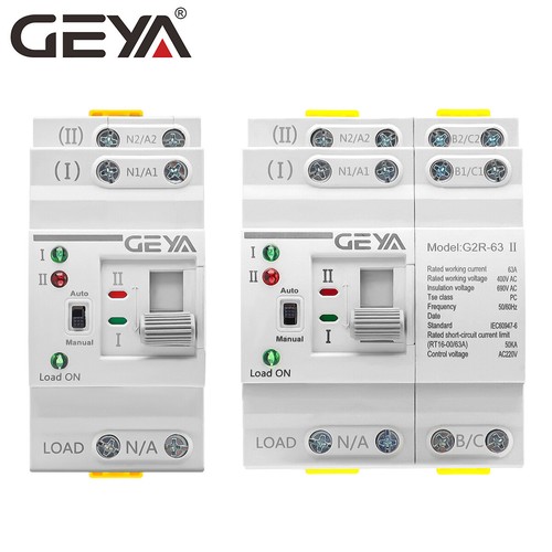 Geya mini dual power - geya,
