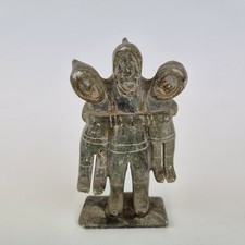 Vintage Inuit Eskimo Stone