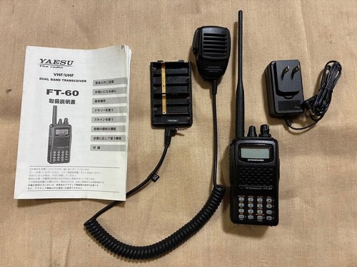 Yaesu vhf uhf - yaesu, ft-60