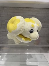 Pokemon Fidough Plush Cuddly Plushie Soft Toy 8'' 2024 Game Freak Nintendo NWT