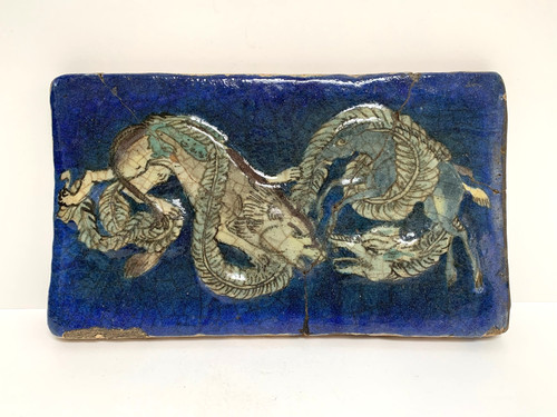 Antique persian chinese - antique,