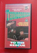Thunderbirds To The Rescue VHS Gerry Anderson Video TESTED