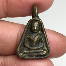 Bleesed Amulet Thai Buddha Luang Por Ngern Luck Charm Statue Necklace Monk  