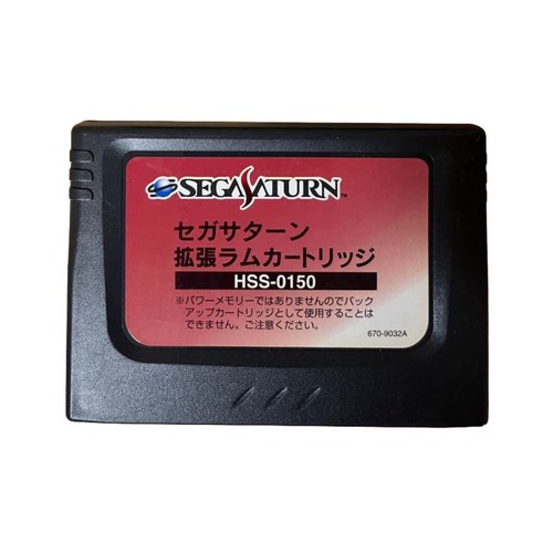 Sega saturn extended ram - extended,