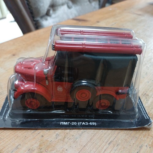 Gaz soviet fire - gaz-69,