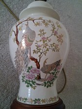 Table Lamp  BHS Ceramic Ginger