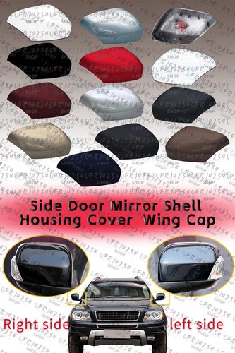Wing mirror cover cap casing - cover,