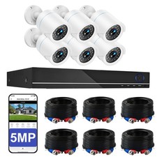 5mp cctv camera system - 5mp,
