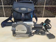 Hitachi DZ-MV730E DVD Video