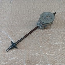 TITAN TTLMP300SP40 125cc PETROL MOWER SELF PROPELLED GEARBOX