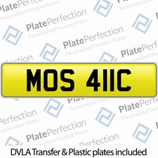 MOS 411C TILES TILER CERAMIC