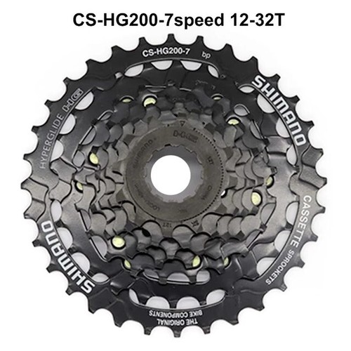 Shimano hg200 speed black - shimano, cs-hg200-7