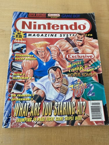 Nintendo magazine system - nintendo,