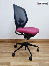 Orangebox Ara Swivel Chair Pink Base Armless - Lumbar Support Office Chair (A)