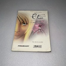 Parasite Eve 1 Ps1 Official Strategy Guide Sqauresoft Bradygames Used Acceptable