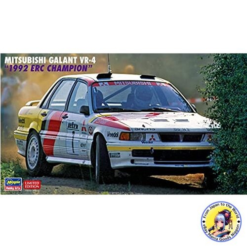 Hasegawa mitsubishi - 1/24,