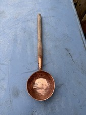 Vintage French Hammered Copper