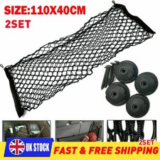 2x Car Cargo Net Nylon Elastic