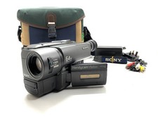 SONY CCD-TRV15E Video8 Tape