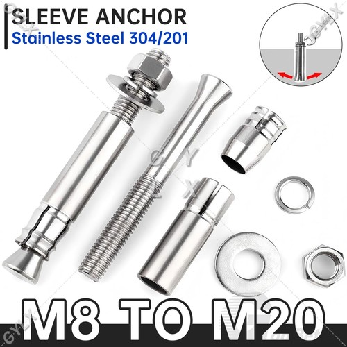 Loose bolt shield sleeve - bolt,