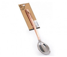 SIL 32cm Hammered Copper Metal