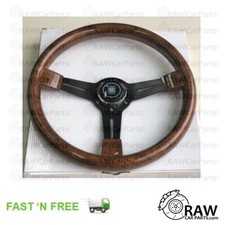 14'' |350mm Wood Grain Trim