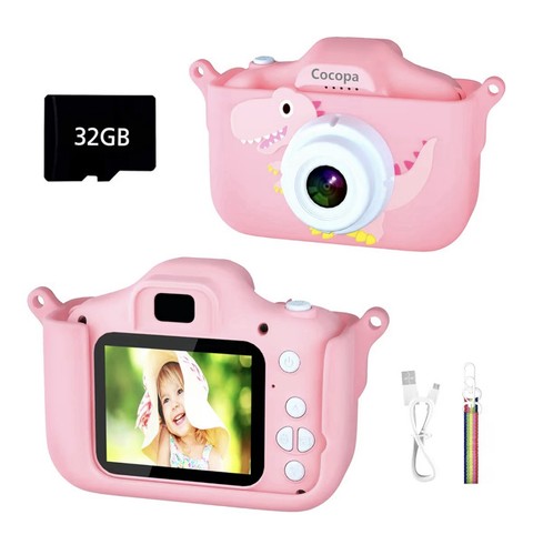 Cocopa kids camera for 12 - kids,