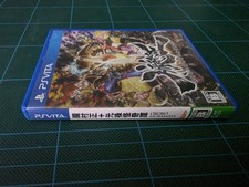 Muramasa Rebirth + Blessing of Amitabha DLC PS Vita PlayStation NTSCJ
