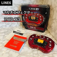 LINE6 POD X3 multi-effector