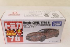 Takara Tomy Tomica No. 78