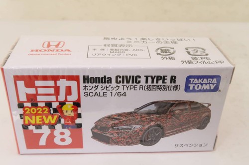 Takara tomy tomica - tomy, 78