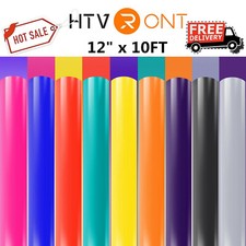 12" x 10FT Heat Transfer Vinyl