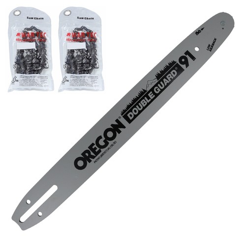 Guide bar 2 chains fits - 16",