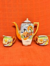 Vintage Samurai patterned coffee pot milk jug and sugar bowl. Free post only UK.
