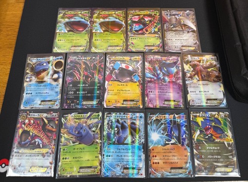 Pokemon 1st edition sets - 1st, xy