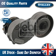 Fits Vauxhall Astra Zafira