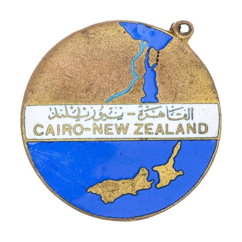 Wwii cairo new zealand - cairo-new,