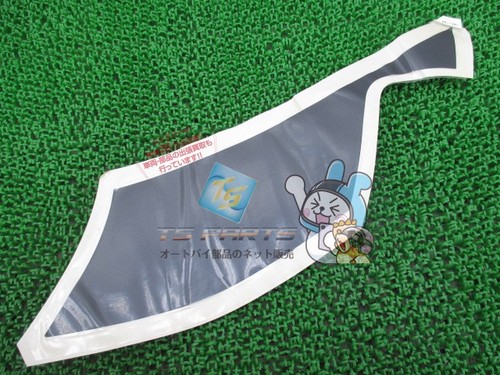Zxr250 seat cowl decal - cowl,