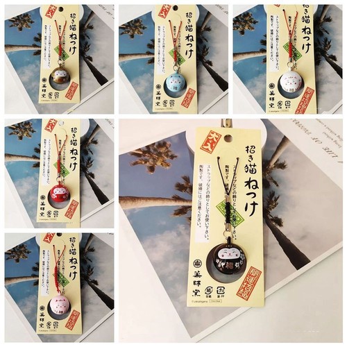 Good luck cat bells pendant - cat,