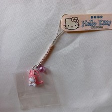 Hello Kitty Shizuoka Edition Root Strap Sakura Shrimp Version