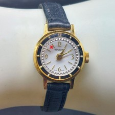 Vintage Boolchand 17 Jewels