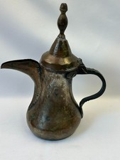 9” VINTAGE INDIAN BRASS