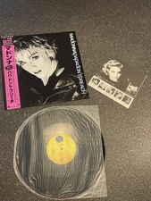 MADONNA PAPA DON’T PREACH