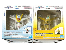 Mobile Suit Gundam Seed