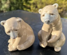 Vtg Lladro Porcelain Wild