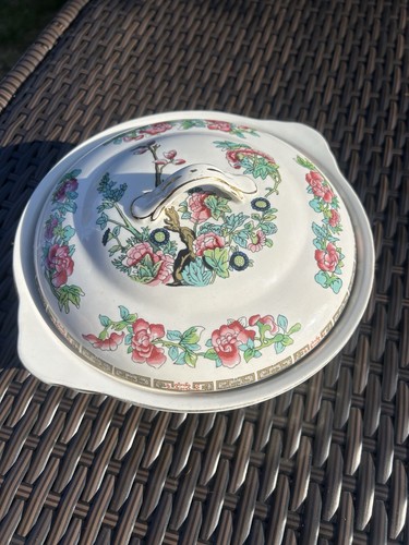 Vintage indian tree - tree, lidded