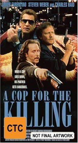 The line duty - the,