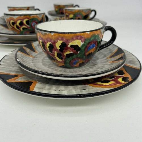 Eva zeisel gobelin cup - eva,