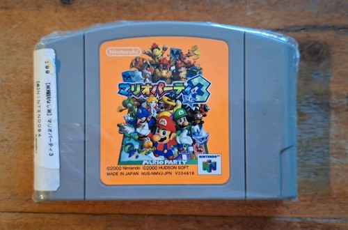 Mario party - mario, 3
