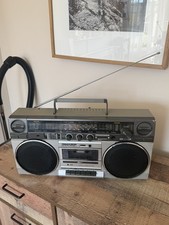 Vintage sharp gf5858 - gf5858, boombox